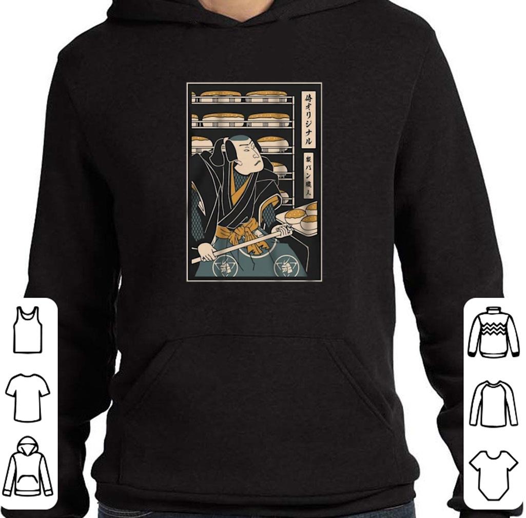 Samurai Baker shirt