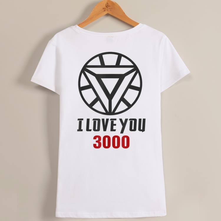 Wonderful I love you 300 dad and mom mothers and fathers day shirt