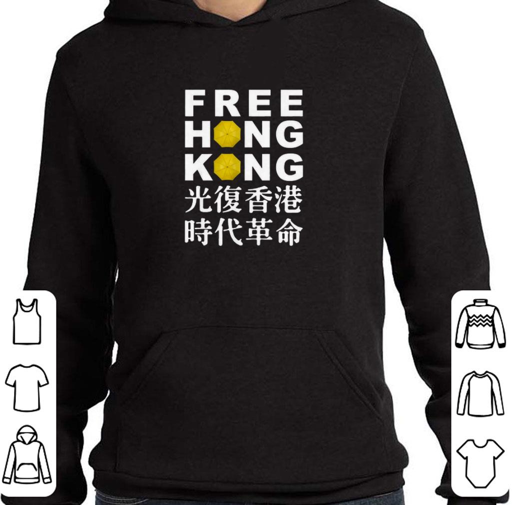 Original NBA Free Hong Kong shirt 5 Original NBA Free Hong Kong shirt