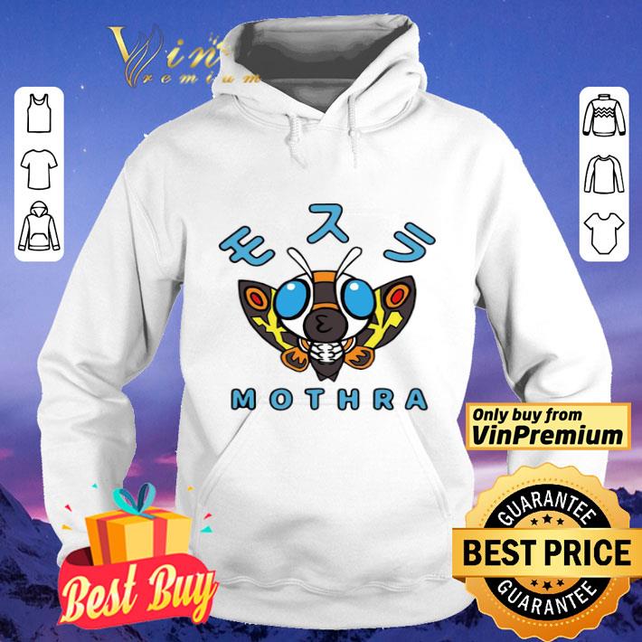 Crunchyroll Cr Loves Godzilla Mothra Sd shirt 3317b6bc crunchyroll cr loves godzilla mothra sd shirt 4 - Crunchyroll Cr Loves Godzilla Mothra Sd shirt